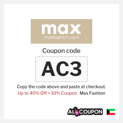 Coupon discount code for Max Fashion Up to 10% Exclusive Coupon
