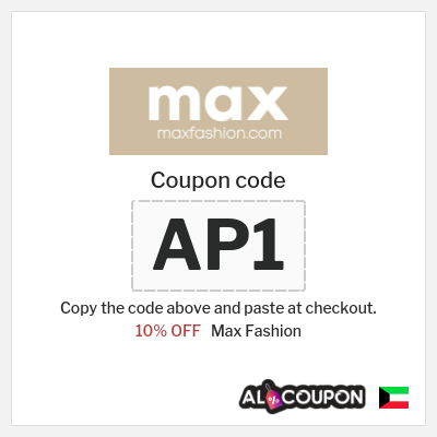 Tip for Max Fashion