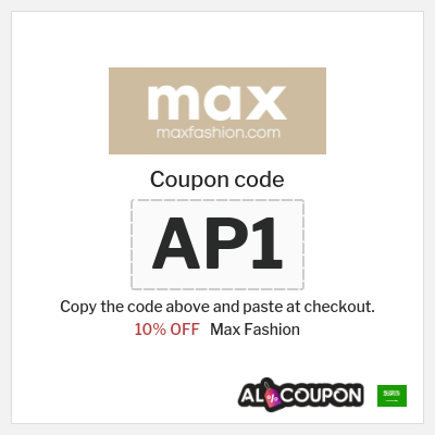 Coupon discount code for Max Fashion Up to 10% Exclusive Coupon