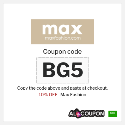 Coupon discount code for Max Fashion Up to 10% Exclusive Coupon