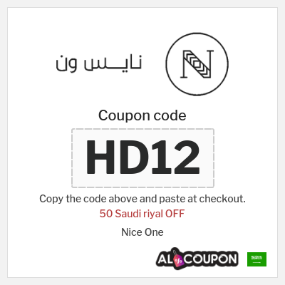 Coupon discount code for Nice One 50 Saudi riyal OFF