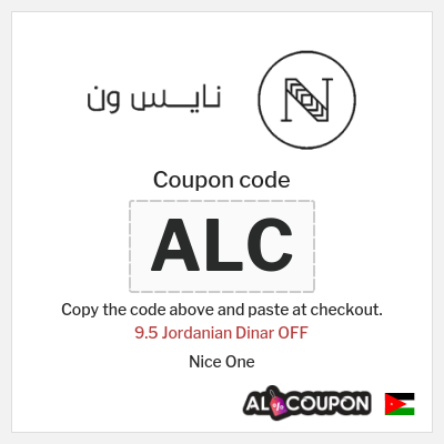 Coupon discount code for Nice One 9.5 Jordanian Dinar OFF