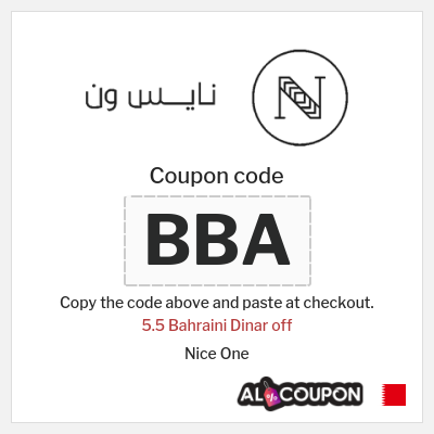 Coupon discount code for Nice One Up to 5.5 Bahraini Dinar OFF