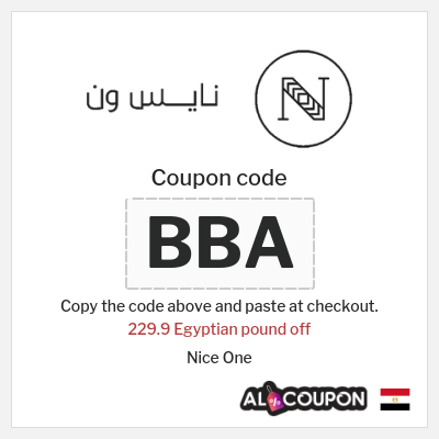 Coupon discount code for Nice One Up to 229.9 Egyptian pound OFF