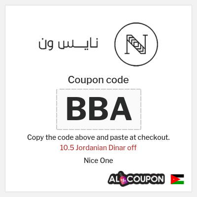 Coupon discount code for Nice One Up to 10.5 Jordanian Dinar OFF