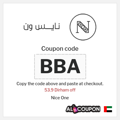 Coupon discount code for Nice One Up to 53.9 Dirham OFF