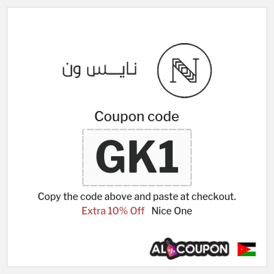Coupon discount code for Nice One Up to 60% Off + 10% Coupons