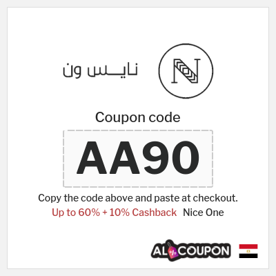 Coupon discount code for Nice One Up to 80% Off + 10% Coupons