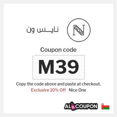 Coupon discount code for Nice One Up to 80% Off + 10% Coupons