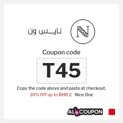Coupon discount code for Nice One Up to 80% Off