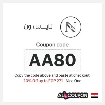 Coupon discount code for Nice One Up to 80% Off