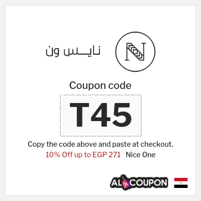 Coupon discount code for Nice One Up to 80% Off