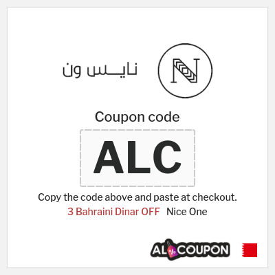 Coupon discount code for Nice One Up to 5.5 Bahraini Dinar OFF