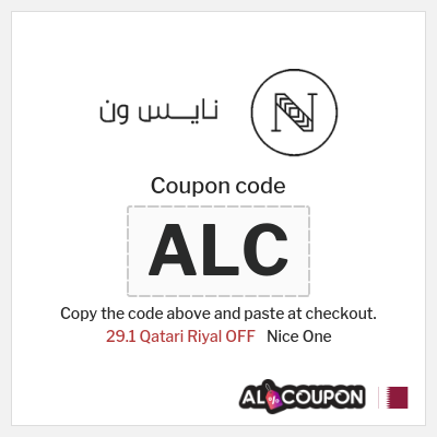 Coupon discount code for Nice One Up to 53.4 Qatari Riyal OFF
