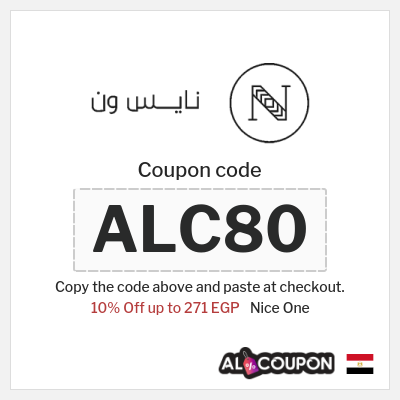 Coupon discount code for Nice One Up to 80% Off + Free Shipping