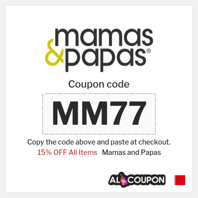 Coupon discount code for Mamas and Papas 15% Exclusive Coupon