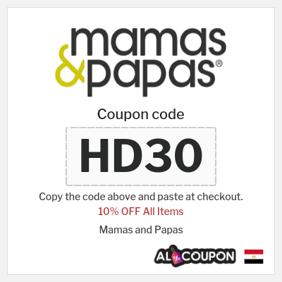 Coupon discount code for Mamas and Papas 10% Exclusive Coupon