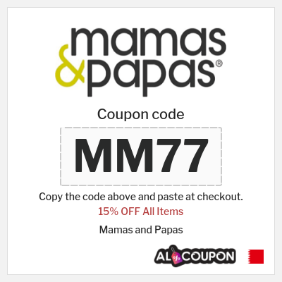 Coupon discount code for Mamas and Papas 15% Exclusive Coupon