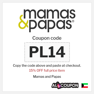 Coupon discount code for Mamas and Papas 15% Exclusive Coupon