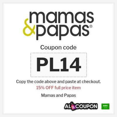 Coupon discount code for Mamas and Papas 15% Exclusive Coupon