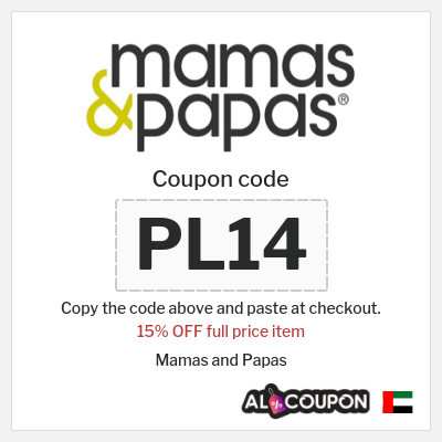 Coupon discount code for Mamas and Papas 15% Exclusive Coupon