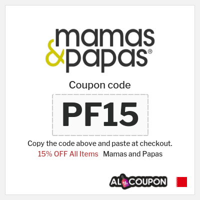 Coupon discount code for Mamas and Papas 15% Exclusive Coupon
