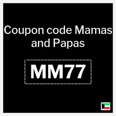 Coupon discount code for Mamas and Papas 20% Exclusive Coupon