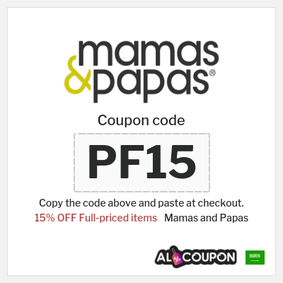 Coupon discount code for Mamas and Papas 15% Exclusive Coupon