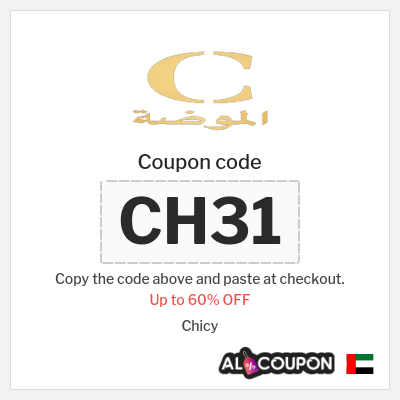 Coupon discount code for Chicy 15% OFF