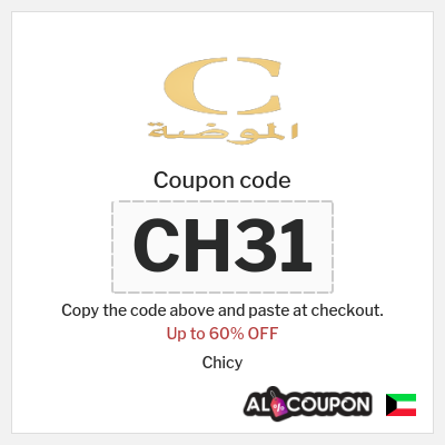 Coupon discount code for Chicy 15% OFF