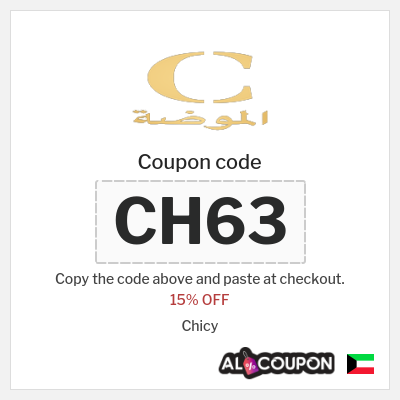 Coupon for Chicy (CH63) 15% OFF