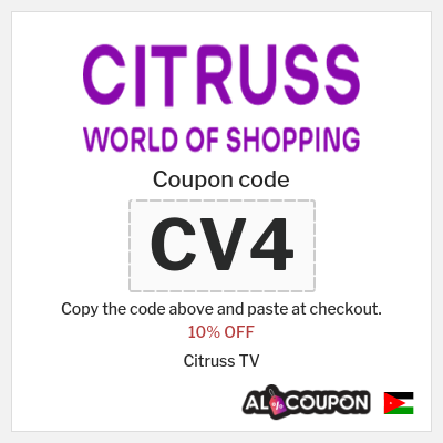 Coupon discount code for Citruss TV 10% OFF