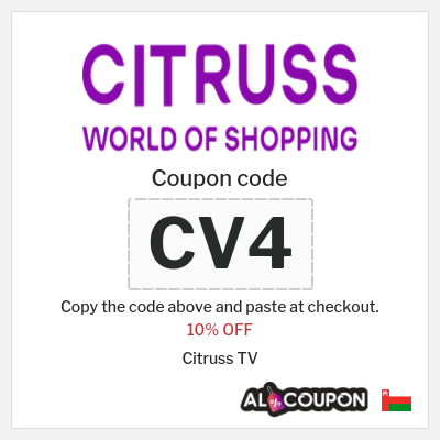 Coupon discount code for Citruss TV 10% OFF