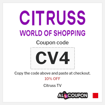 Coupon discount code for Citruss TV 10% OFF