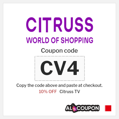 Coupon discount code for Citruss TV 10% OFF