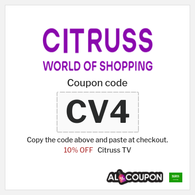 Tip for Citruss TV