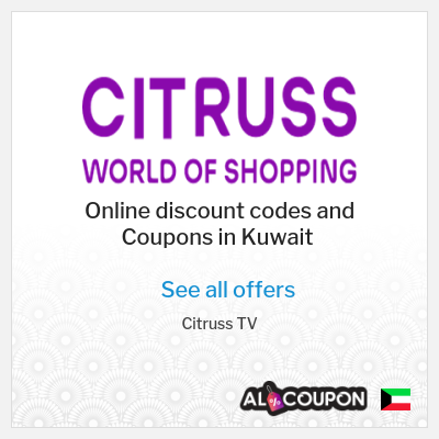 Tip for Citruss TV