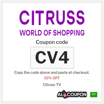 Coupon for Citruss TV (CV4) 10% OFF