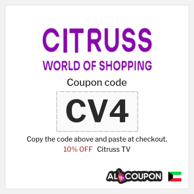 Coupon for Citruss TV (CV4) 10% OFF