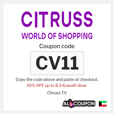Coupon for Citruss TV (CV11) 10% OFF up to 8.3 Kuwaiti dinar