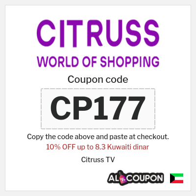 Coupon for Citruss TV (CP177) 10% OFF up to 8.3 Kuwaiti dinar