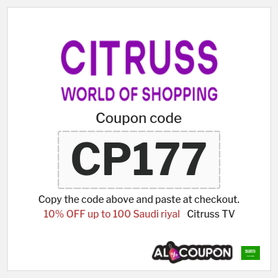 Coupon for Citruss TV (CP177) 10% OFF up to 100 Saudi riyal