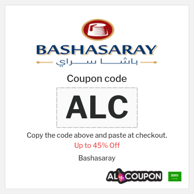 Share a coupon - Honey