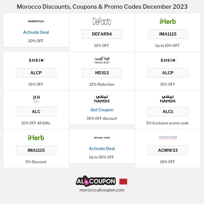 Al Coupon - Morocco Online Stores Coupon Codes
