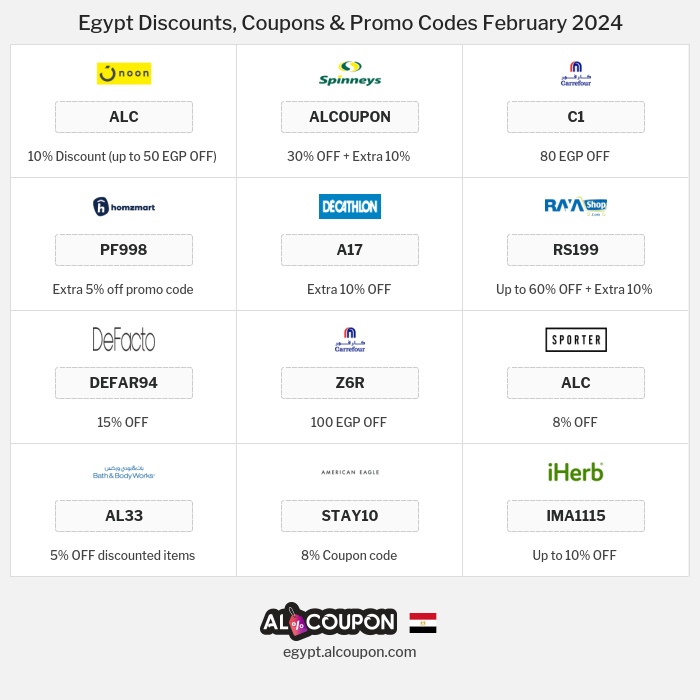 Al Coupon - Egypt Online Stores Discount Codes