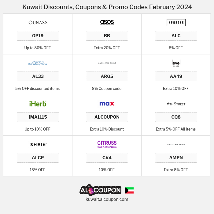 Adidas us clearance discount code kuwait