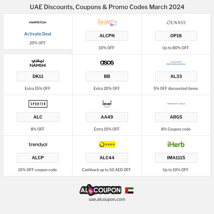 GAP UAE Promo Code For Extra 10% OFF + 50% OFF Deals