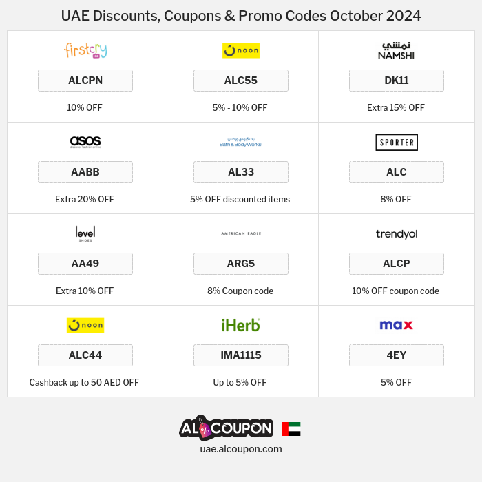 Al Coupon UAE Discount Codes