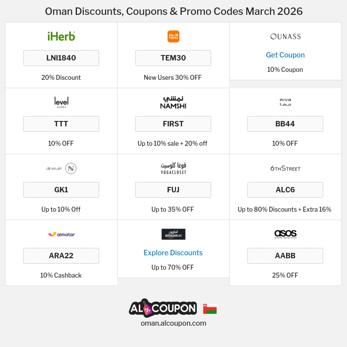 All Coupons and deals for Oman stores