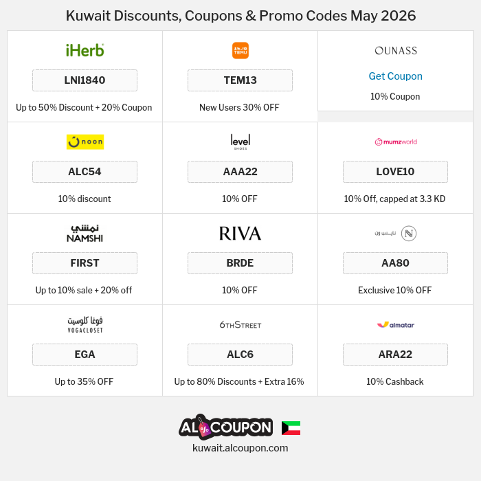 All Coupons and deals for Kuwait stores